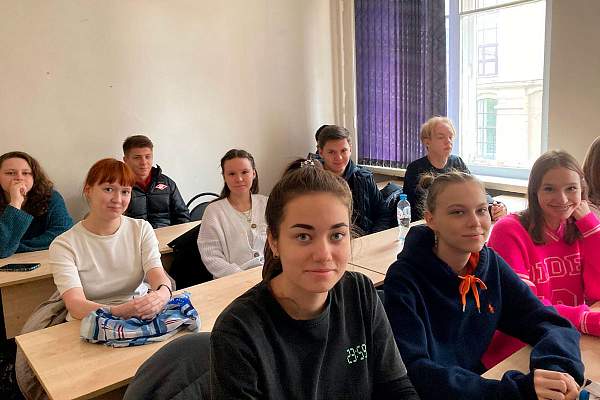 День Конституции на экономическом факультете РГГУ