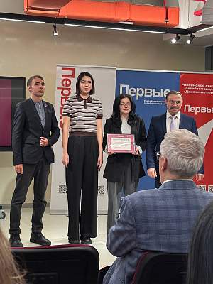 Студенты РГГУ стали победителями и призёрами Всероссийского конкурса видеопроектов о Великой Победе