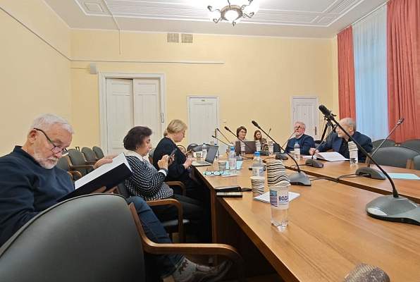 Защита диссертационного  исследования на философском факультете РГГУ, посвященного философии раннего Мартина Хайдеггера