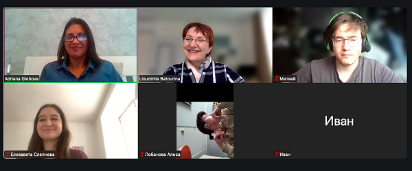 Как в РГГУ отметили День родного языка: поэзия со всего мира и лекция о Бразилии