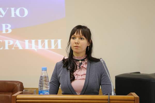 Всероссийская научно-практическая конференция «Миграционные процессы в современной России»