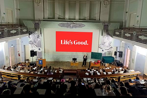 PR-специалист как идеолог, вдохновитель и исполнитель мероприятий: лекция компании LG Electronics в РГГУ