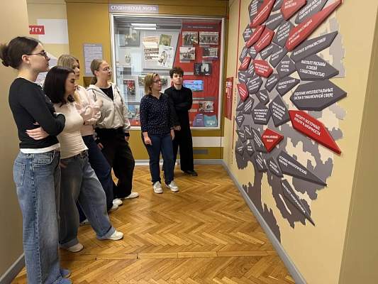 Интерактивная встреча-практикум «Москва гостеприимная: культурное наследие и традиции народов России в городском маршруте»