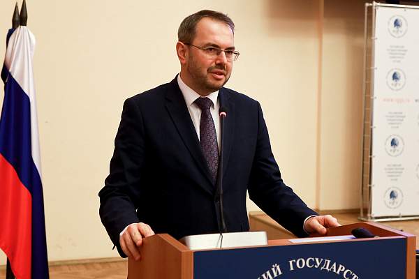 В РГГУ презентовали сборник документов «Об историческом единстве русских и украинцев»