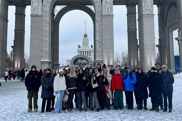 Экскурсия на международную выставку-форум «Россия»