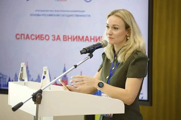 Российская государственность в центре научной дискуссии