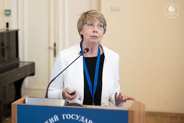 250 лет США: как в РГГУ переосмысливают Американскую революцию