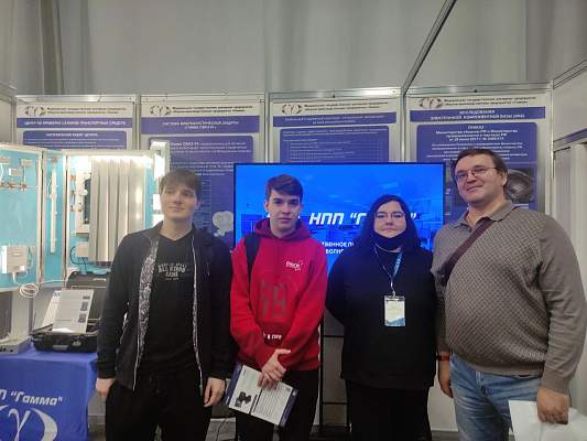 Международная выставка средств обеспечения безопасности государства «Интерполитех»