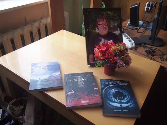 Круглый стол «“Мир разноцветный виден из окна”: цвет в структуре художественного произведения»