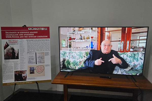 В Йоханнесбурге открылась выставка РГГУ о роли СССР и России в борьбе с апартеидом