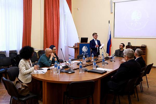 В РГГУ прошли чтения, посвященные памяти профессора Н.И. Басовской