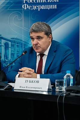 РГГУ развивает экспертную повестку платформенной экономики в промышленности