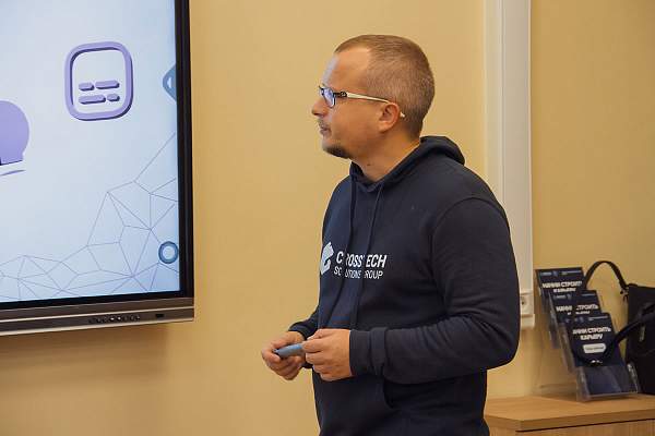 Новый поток обучения запущен Crosstech Solutions Group в научно-исследовательском центре на базе ИИНТБ РГГУ