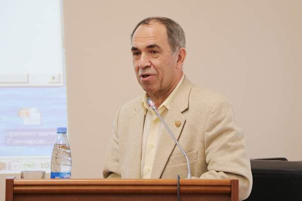 Всероссийская научно-практическая конференция «Миграционные процессы в современной России»