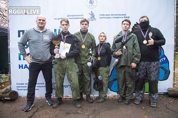 Первый в истории РГГУ: студенты сразились за Кубок ректора по пейнтболу