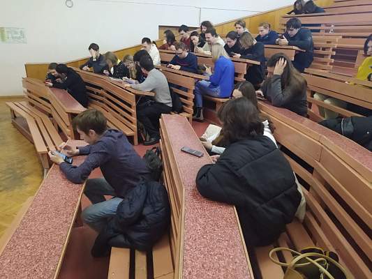 В РГГУ прошел Исторический диктант
