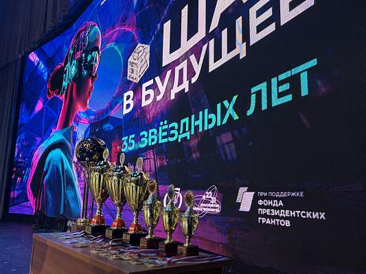 В РГГУ организовано заседание секции «Социология» в рамках Всероссийского форума «Шаг в будущее»