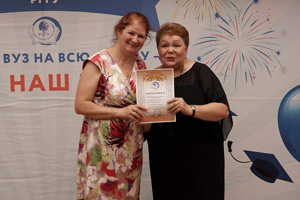 Торжественная церемония вручения дипломов выпускникам Гуманитарного колледжа - 2024