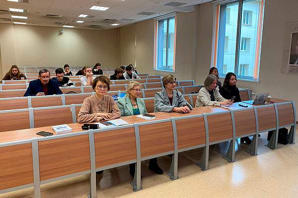 Социологи РГГУ — ключевые участники Всероссийского социологического конгресса