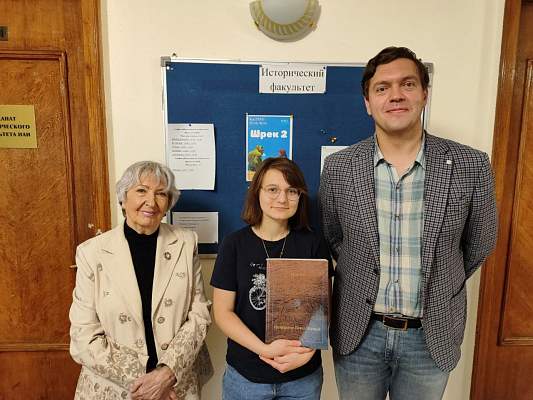 Второе заседание СНО "История российского чиновничества"