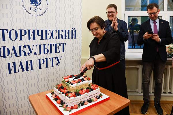 Исторический факультет отметил свой четвертый день рождения академическим концертом