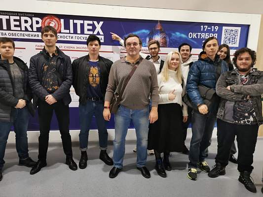 Международная выставка средств обеспечения безопасности государства «Интерполитех»