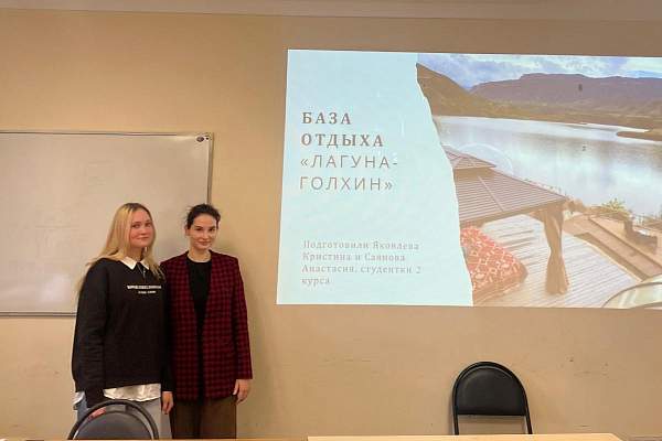 На кафедре общественных связей, туризма и гостеприимства прошел круглый стол  «Гостиницы нового формата: модульные отели России»