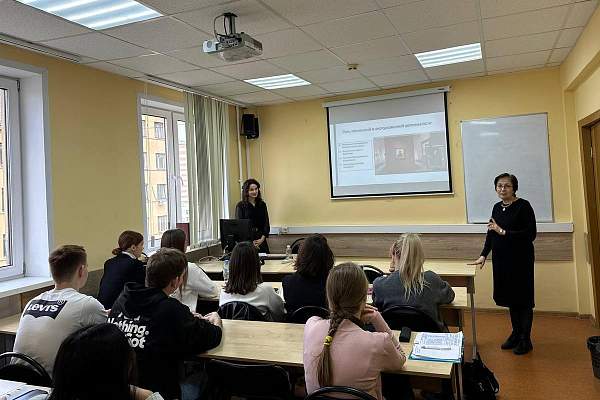 Экскурсионное дело: тенденции, проблемы и перспективы