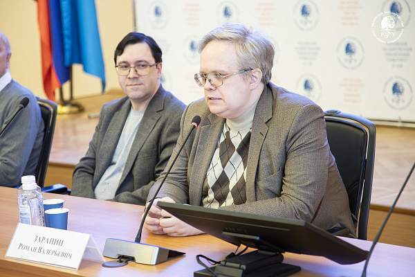 В РГГУ чествовали победителей и призёров Олимпиады школьников