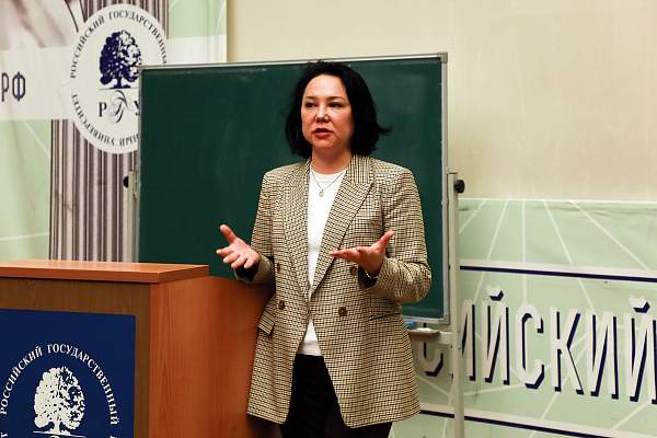 Знакомства с РГГУ продолжаются