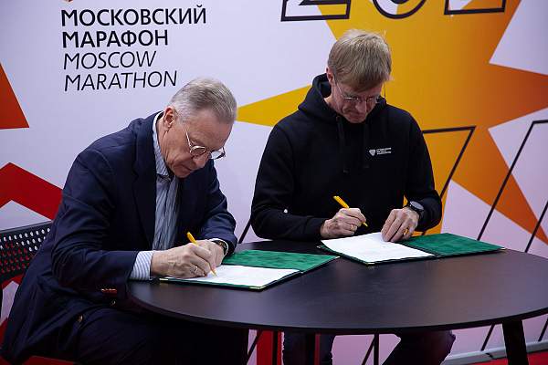 Homo sapiens — человек бегущий: РГГУ подписал соглашение о сотрудничестве со Студенческой лигой лёгкой атлетики