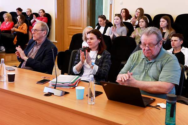 В РГГУ прошла научно-практическая конференция «Высокотехнологичные корпорации: проблемы экономики, управления и права в условиях трансформации производственных систем»