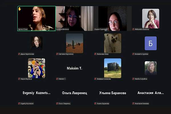 Мифология «Тёмной академии»: от интернет-эстетики к семиотике культуры
