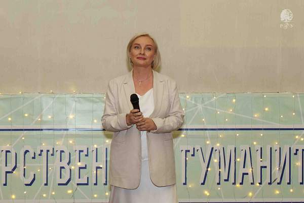 В РГГУ состоялась торжественная церемония вручения аттестатов выпускникам Предуниверсария