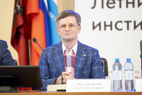 Диалог культур и цифровые горизонты: в РГГУ открылся Международный «Летний институт»