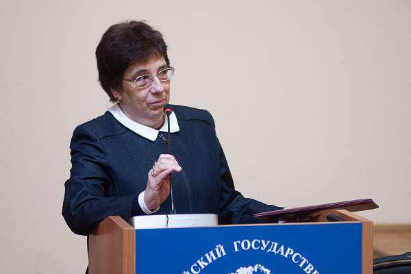 В РГГУ прошло заключительное в 2023 году заседание ученого совета