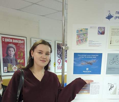 Урожайный апрель: студенты РГГУ стали призёрами и лауреатами Международного фестиваля рекламы