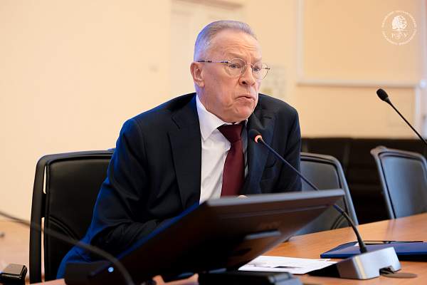 В РГГУ состоялось заседание Учёного совета Института психологии имени Л.С. Выготского