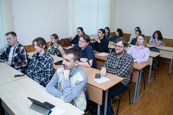 День открытых дверей в РГГУ для поступающих в магистратуру