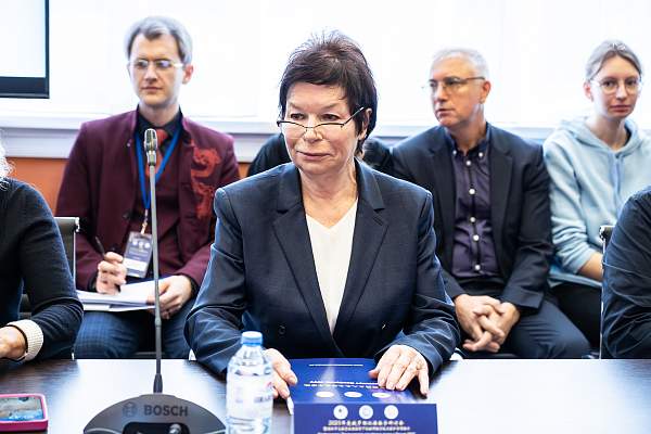 Учим учить: в РГГУ прошла конференция о преподавании китайского языка в России