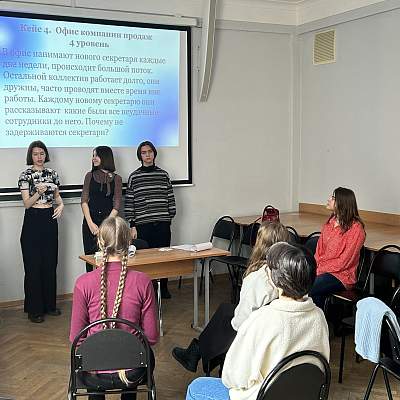 Студенты 4 курса провели тренинг-практикум для абитуриентов