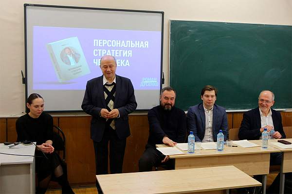 Мастер-класс «Магическое искусство финансиста»