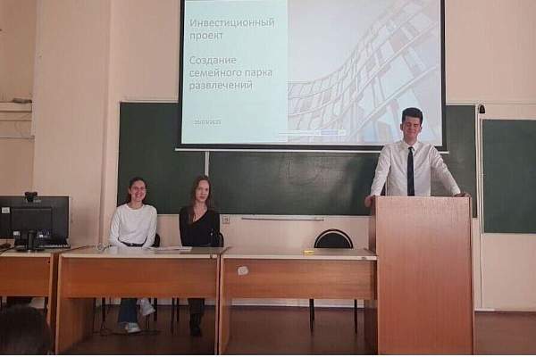 В Институте правоведения РГГУ состоялся профессиональный практикум «Инвестор и инвестиции» 