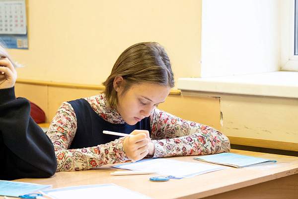 Будущее начинается сегодня: школьники посетили РГГУ