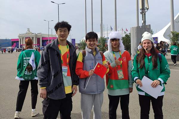 РГГУ принял участие в организации Всемирного фестиваля молодежи 