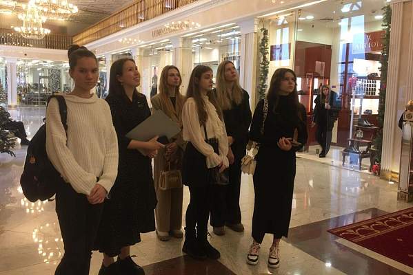Студенты РГГУ побывали в легендарном отеле Radisson Collection Hotel Moscow