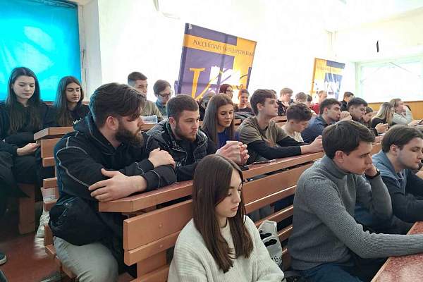 Состоялась встреча студентов с представителями Следственного управления УВД по ЮАО ГУ МВД России по г. Москве 