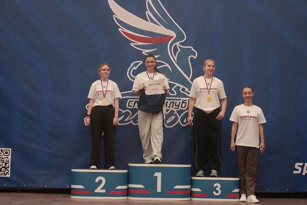 «СпортФест первокурсников»: драйв, энергия и первые победы в РГГУ