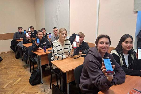 На юридическом факультете прошло IХ Всероссийское тестирование на знание Конституции РФ