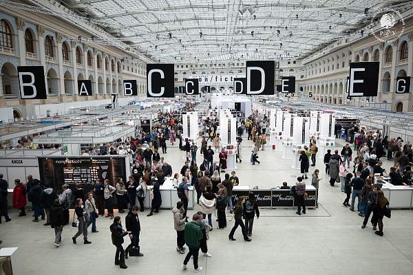 РГГУ на «non/fictioN весна — 2026»: наука, книги и диалог о будущем культуры